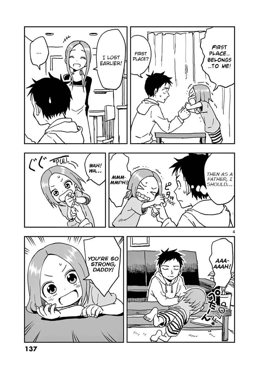Karakai Jouzu no (Moto) Takagi-san Chapter 22.5 page 4 - Chapter 22.5