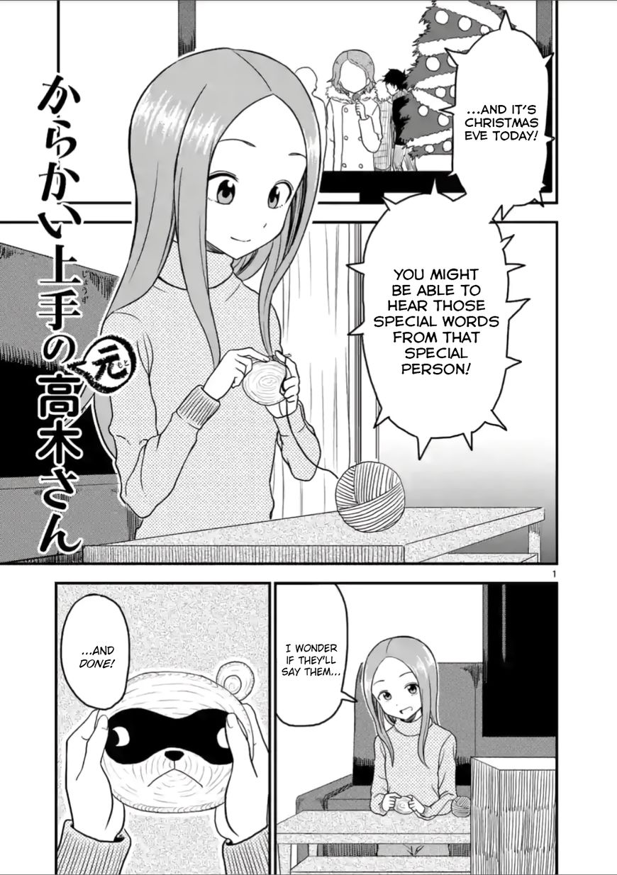 Karakai Jouzu no (Moto) Takagi-san Chapter 22 page 1 - Chapter 22