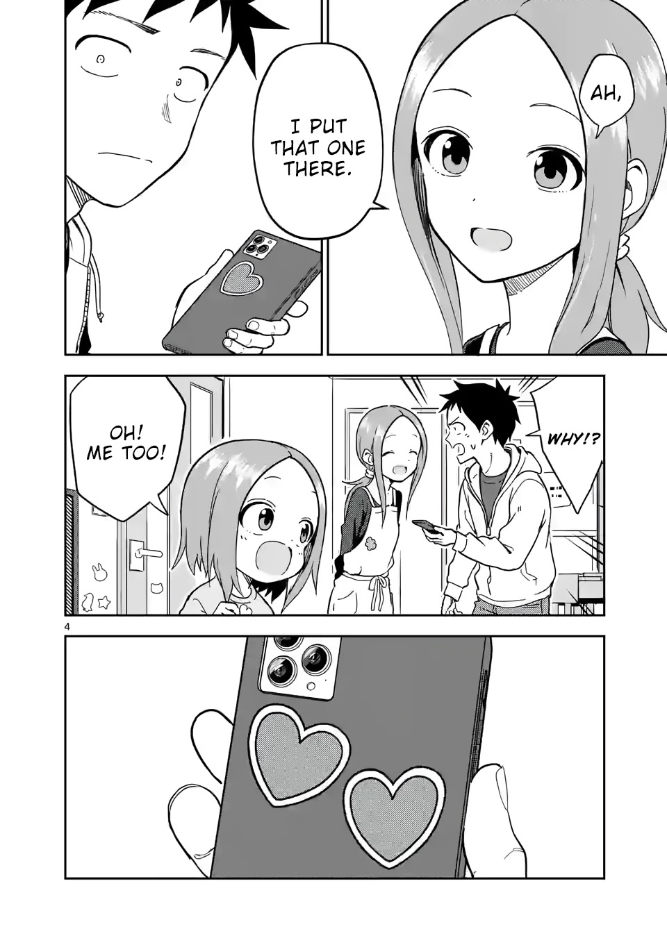 Karakai Jouzu no (Moto) Takagi-san Chapter 221 page 4 - Chapter 221