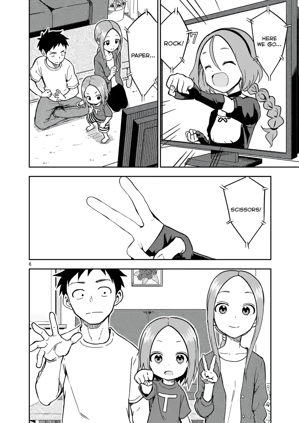 Karakai Jouzu no (Moto) Takagi-san Chapter 222 page 6 - Chapter 222