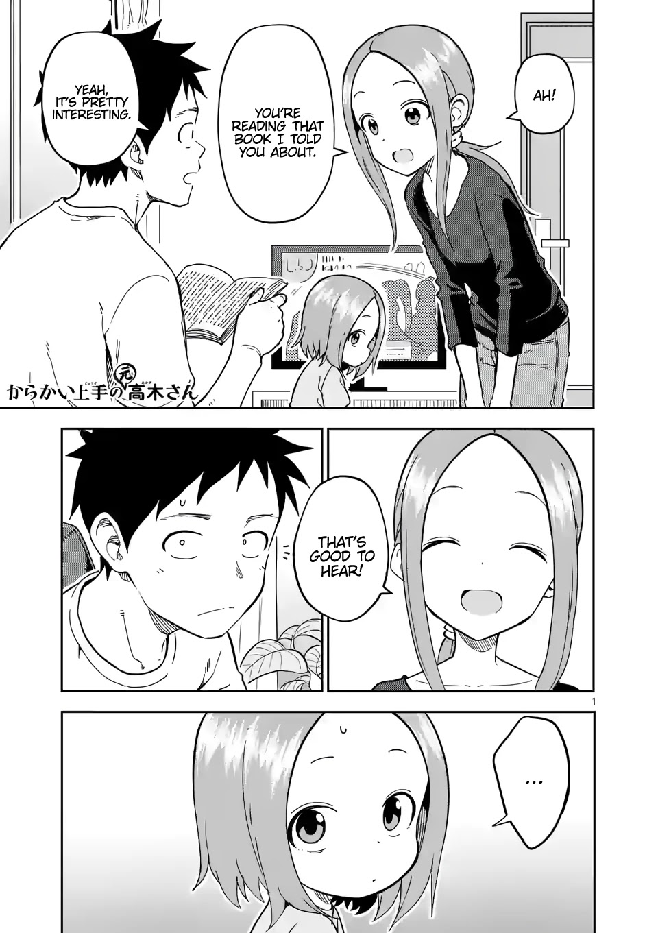 Karakai Jouzu no (Moto) Takagi-san Chapter 227 page 1 - Chapter 227