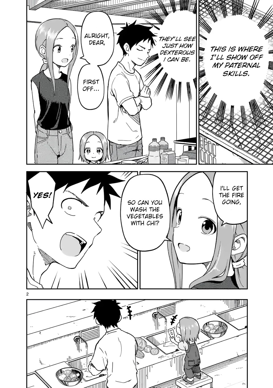 Karakai Jouzu no (Moto) Takagi-san Chapter 228 page 2 - Chapter 228