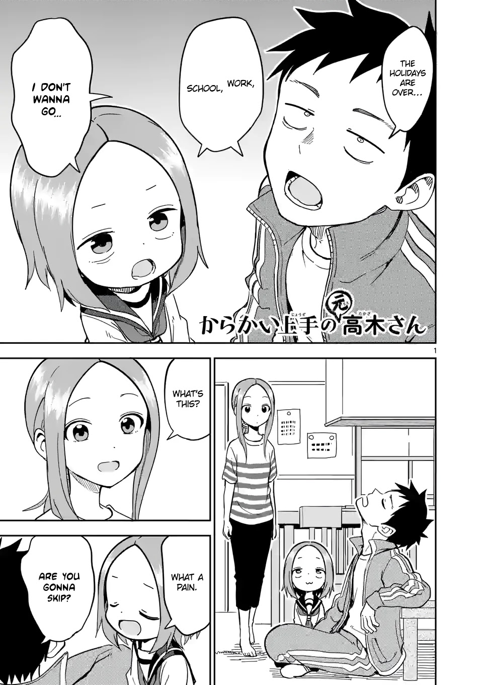 Karakai Jouzu no (Moto) Takagi-san Chapter 229 page 1 - Chapter 229