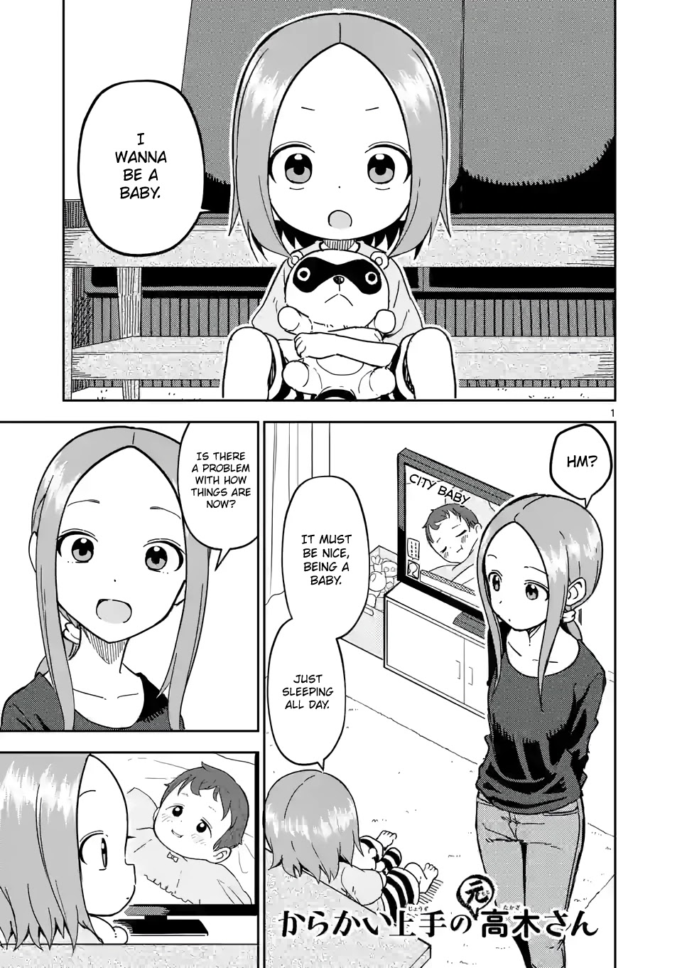 Karakai Jouzu no (Moto) Takagi-san Chapter 230 page 1 - Chapter 230