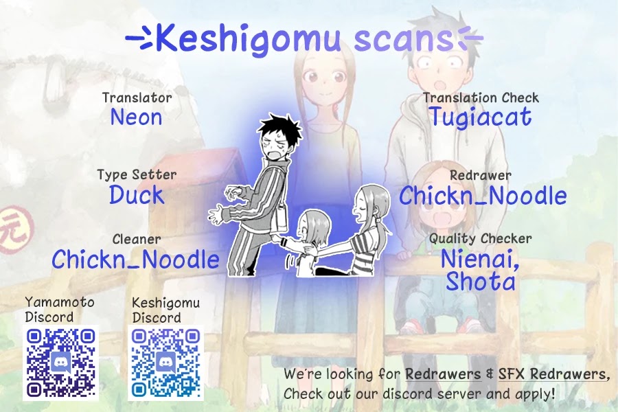 Karakai Jouzu no (Moto) Takagi-san Chapter 231 page 9 - Chapter 231