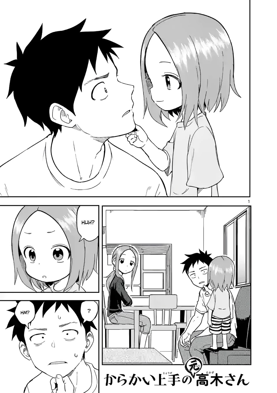 Karakai Jouzu no (Moto) Takagi-san Chapter 232 page 1 - Chapter 232