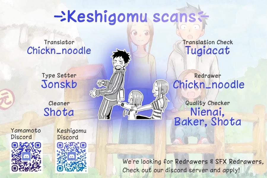 Karakai Jouzu no (Moto) Takagi-san Chapter 232 page 9 - Chapter 232