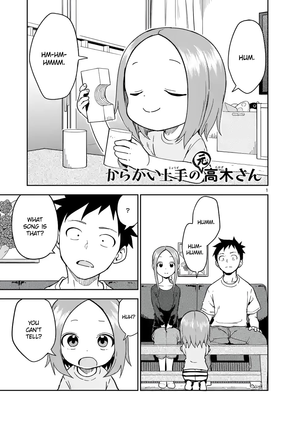 Karakai Jouzu no (Moto) Takagi-san Chapter 234 page 1 - Chapter 234