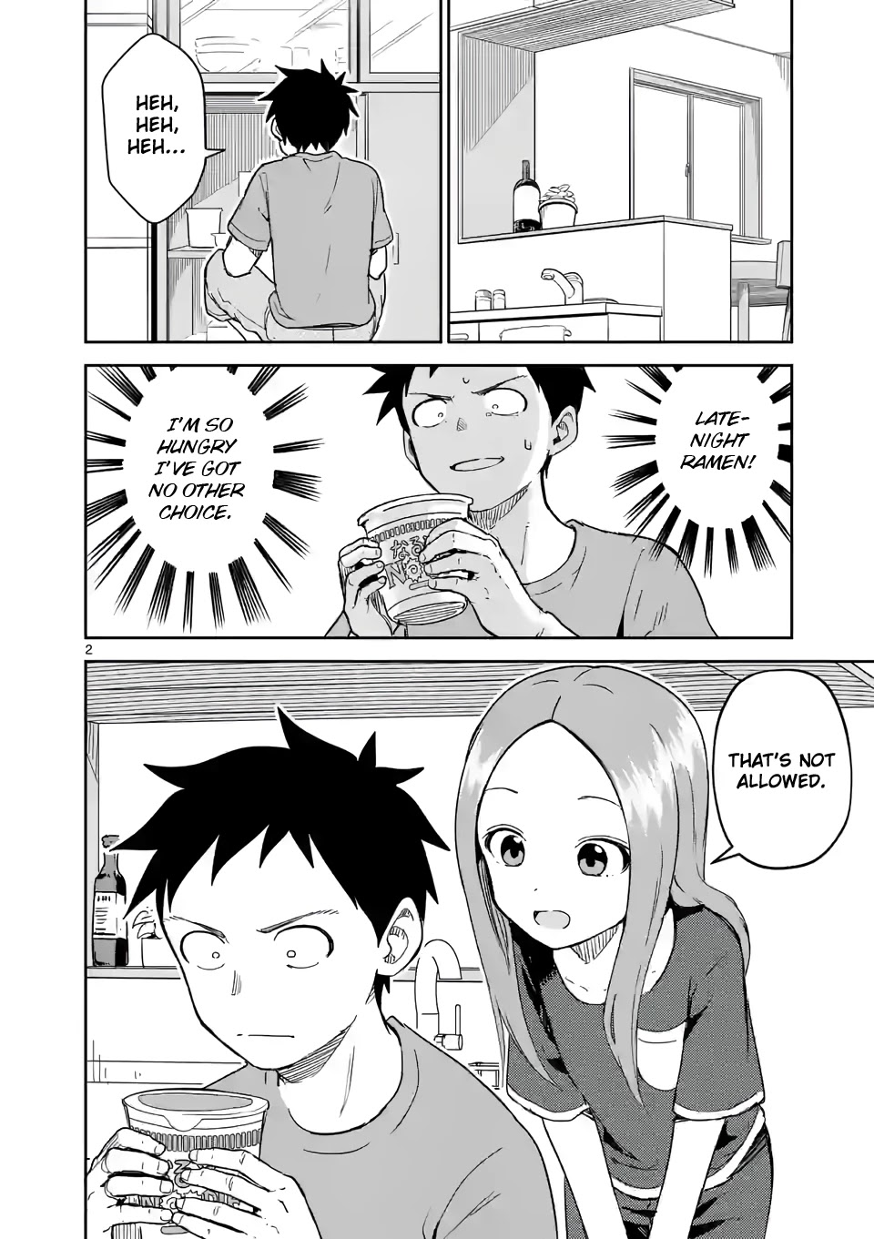 Karakai Jouzu no (Moto) Takagi-san Chapter 235 page 2 - Chapter 235