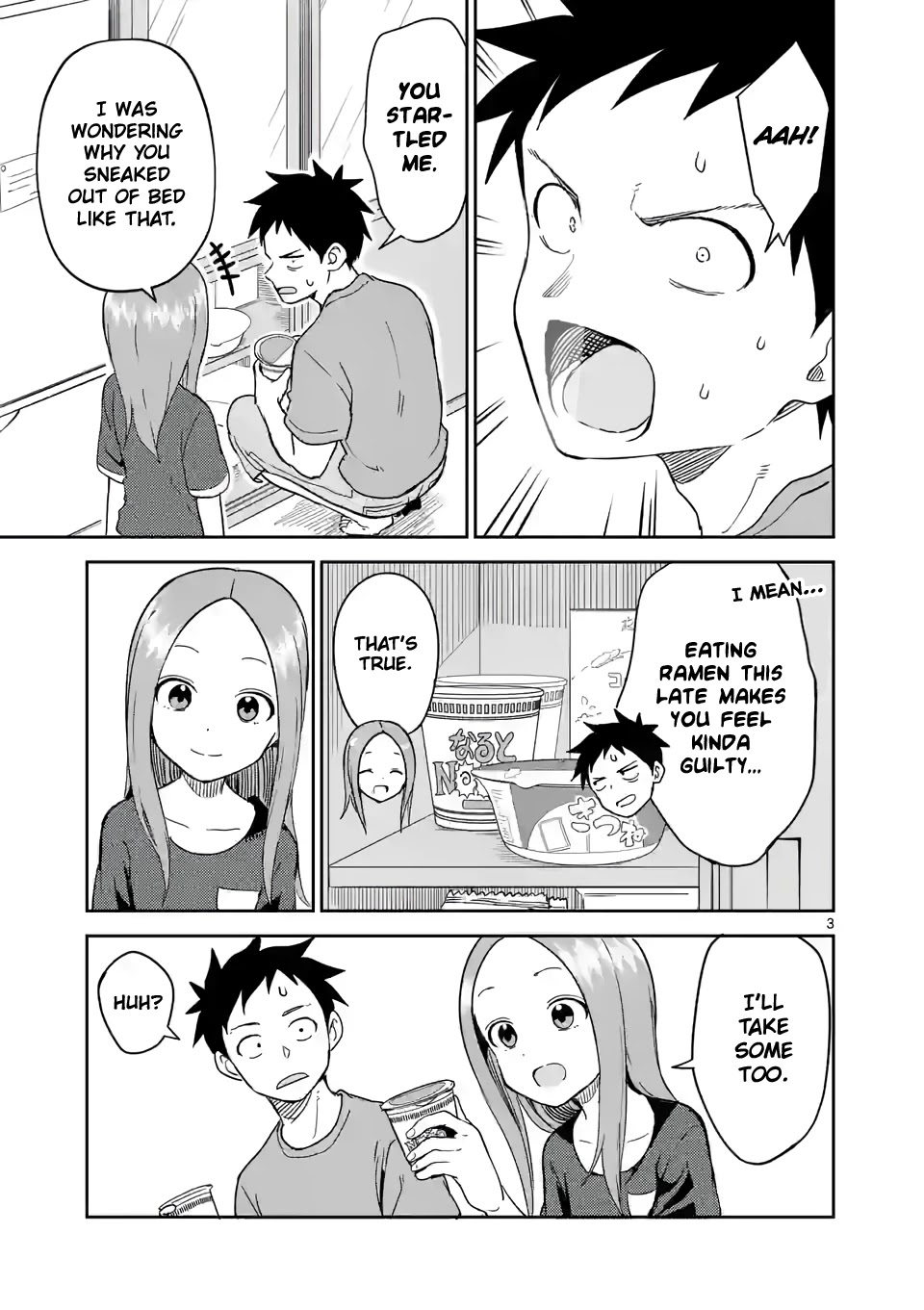 Karakai Jouzu no (Moto) Takagi-san Chapter 235 page 3 - Chapter 235