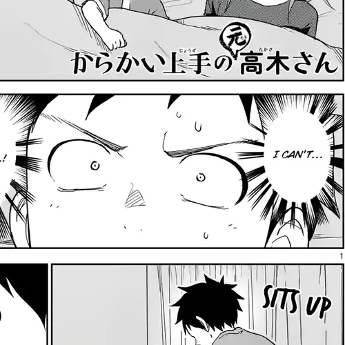 Karakai Jouzu no (Moto) Takagi-san Chapter 235 cover