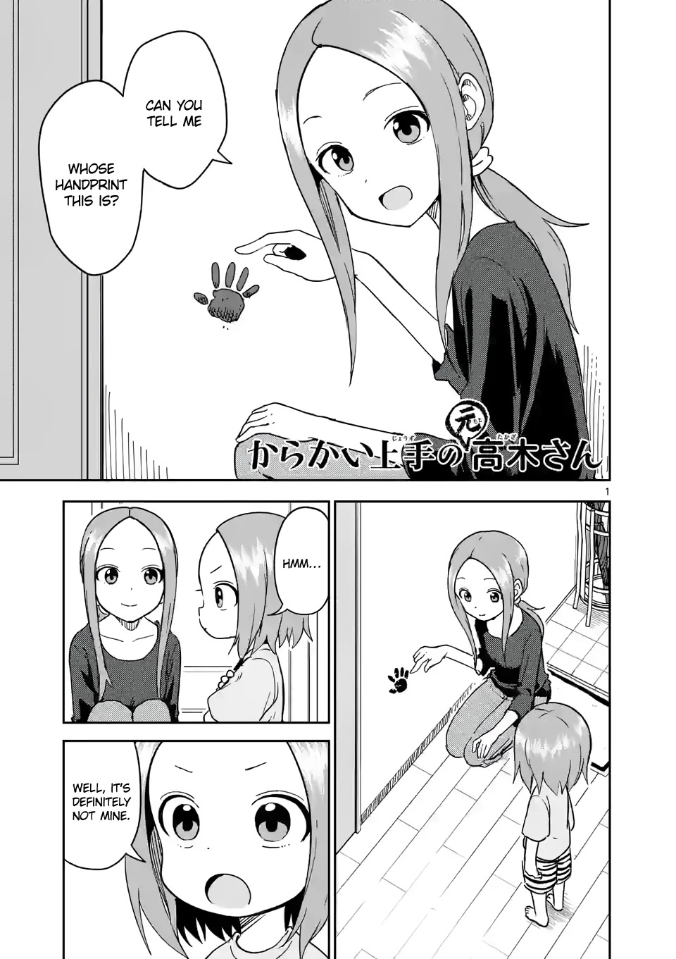 Karakai Jouzu no (Moto) Takagi-san Chapter 236 page 1 - Chapter 236