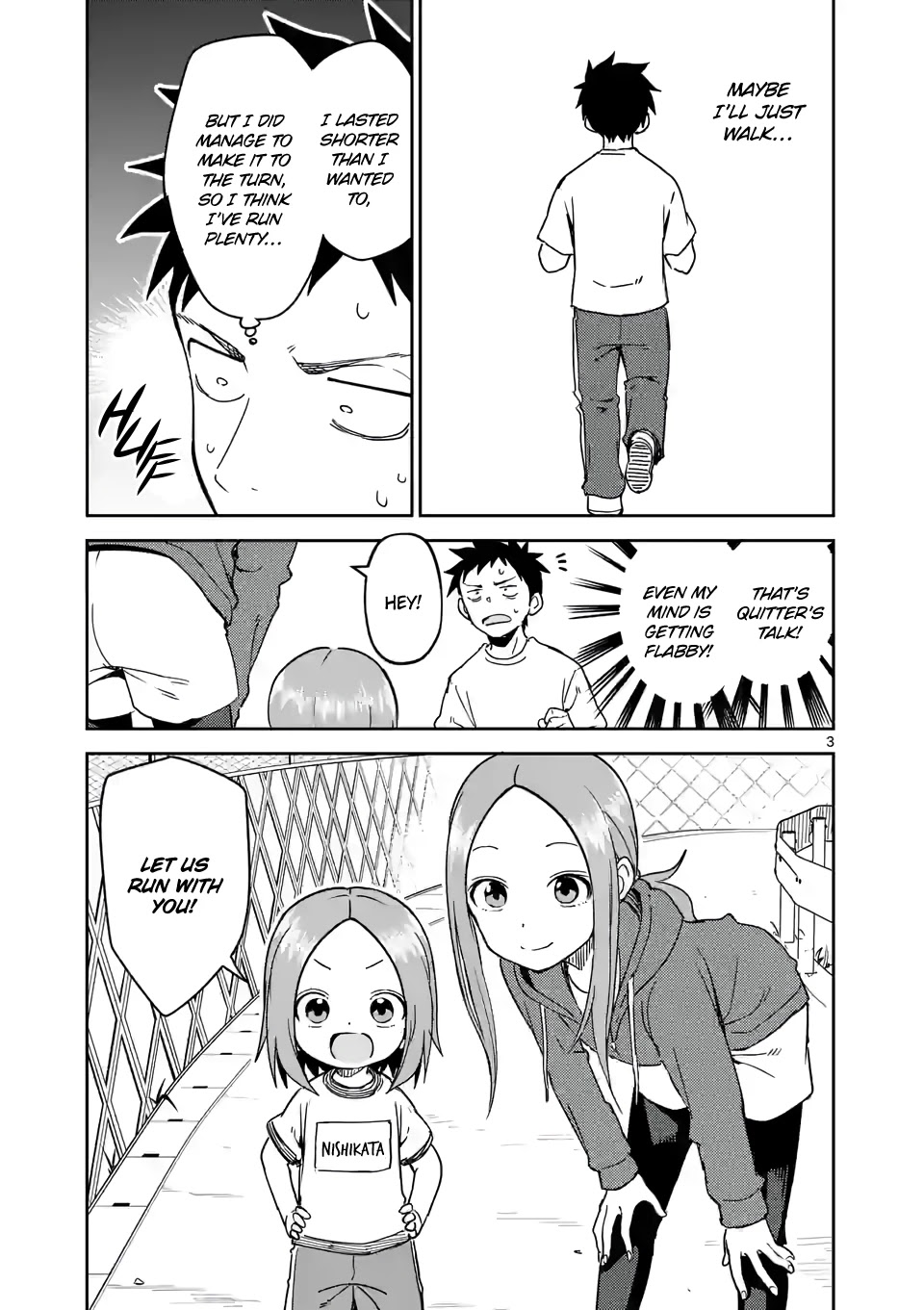 Karakai Jouzu no (Moto) Takagi-san Chapter 237 page 3 - Chapter 237