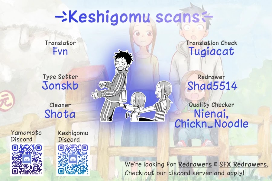 Karakai Jouzu no (Moto) Takagi-san Chapter 237 page 9 - Chapter 237