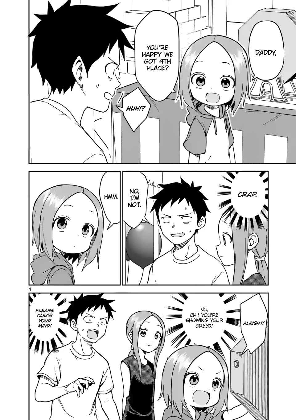 Karakai Jouzu no (Moto) Takagi-san Chapter 238 page 4 - Chapter 238