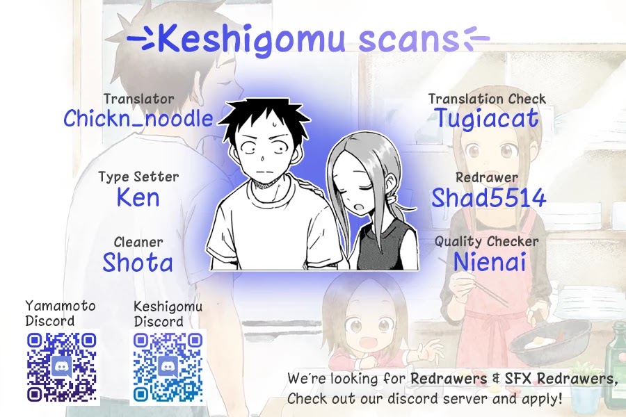 Karakai Jouzu no (Moto) Takagi-san Chapter 238 page 9 - Chapter 238