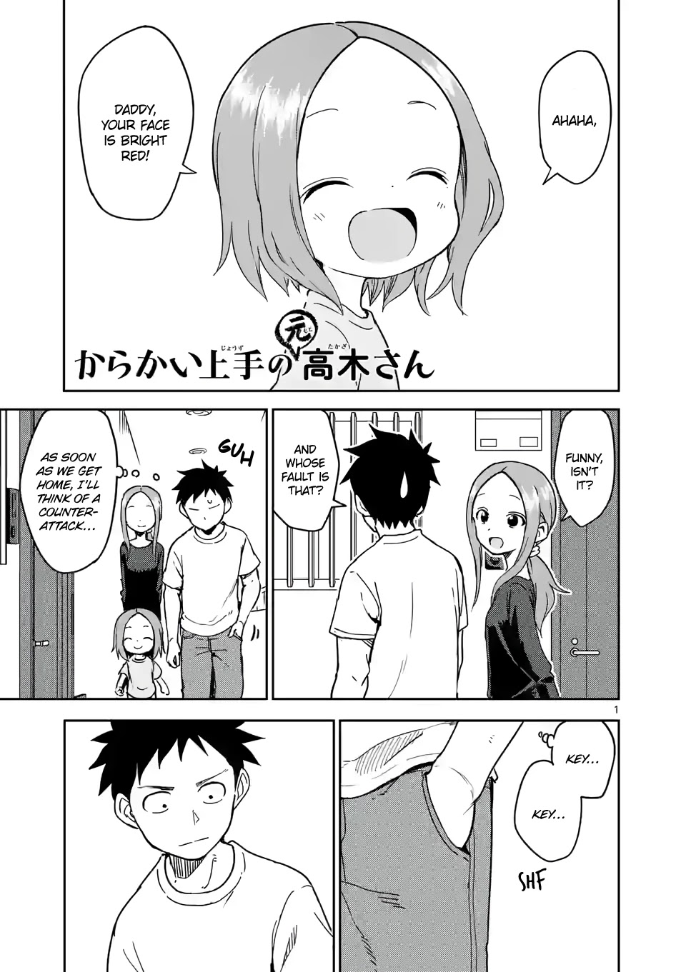 Karakai Jouzu no (Moto) Takagi-san Chapter 239 page 1 - Chapter 239