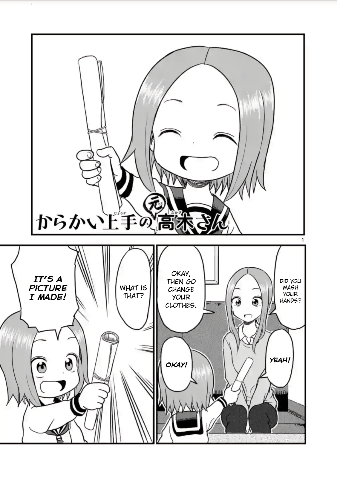 Karakai Jouzu no (Moto) Takagi-san Chapter 24 page 1 - Chapter 24