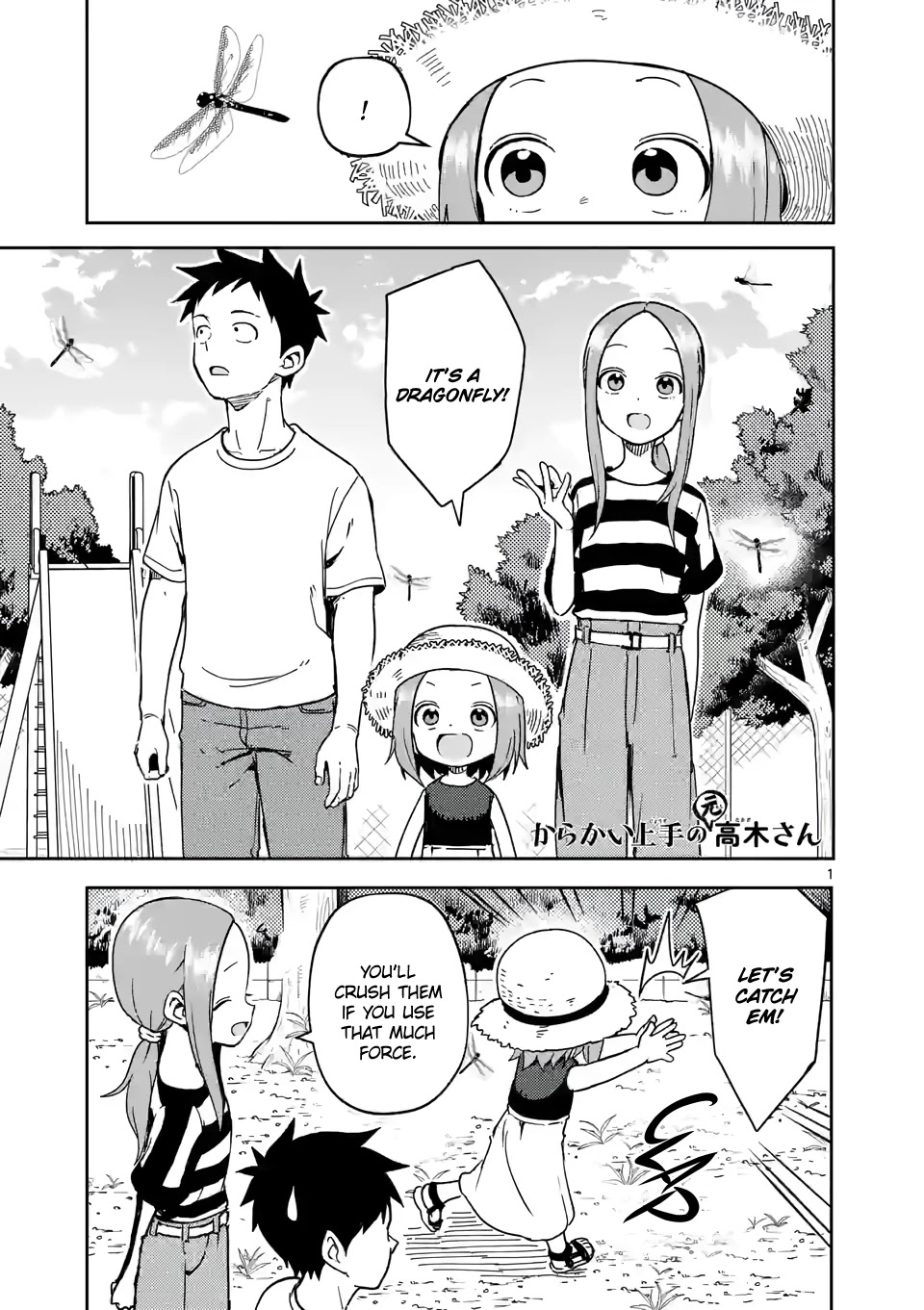 Karakai Jouzu no (Moto) Takagi-san Chapter 240 page 1 - Chapter 240