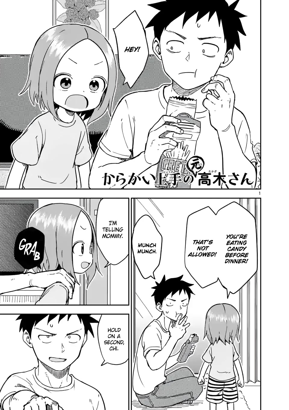 Karakai Jouzu no (Moto) Takagi-san Chapter 242 page 1 - Chapter 242