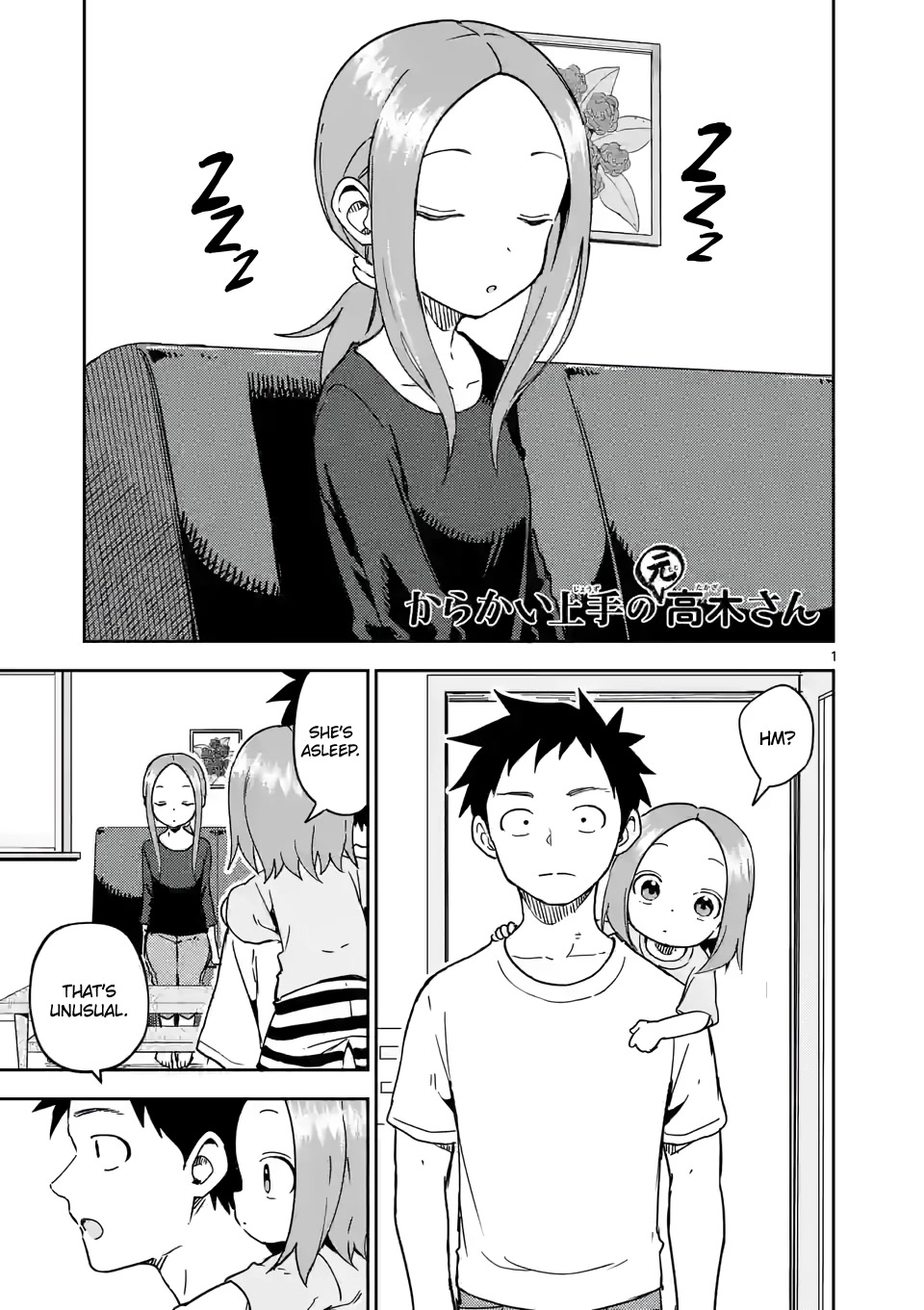 Karakai Jouzu no (Moto) Takagi-san Chapter 243 page 1 - Chapter 243