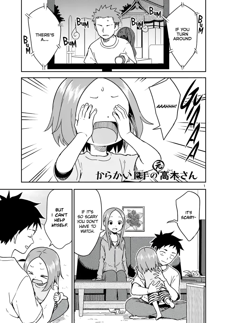 Karakai Jouzu no (Moto) Takagi-san Chapter 244 page 1 - Chapter 244
