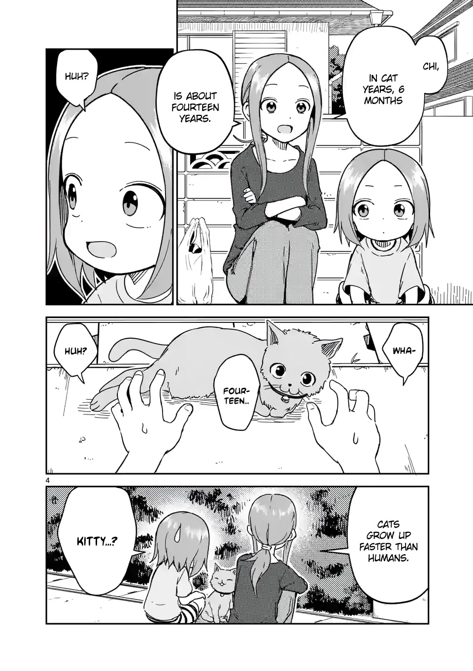 Karakai Jouzu no (Moto) Takagi-san Chapter 245 page 4 - Chapter 245