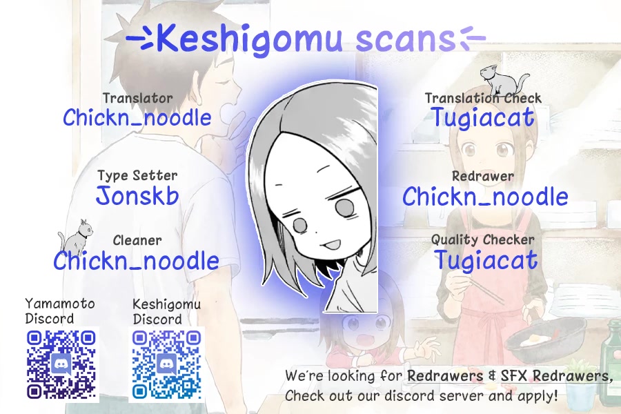 Karakai Jouzu no (Moto) Takagi-san Chapter 245 page 9 - Chapter 245