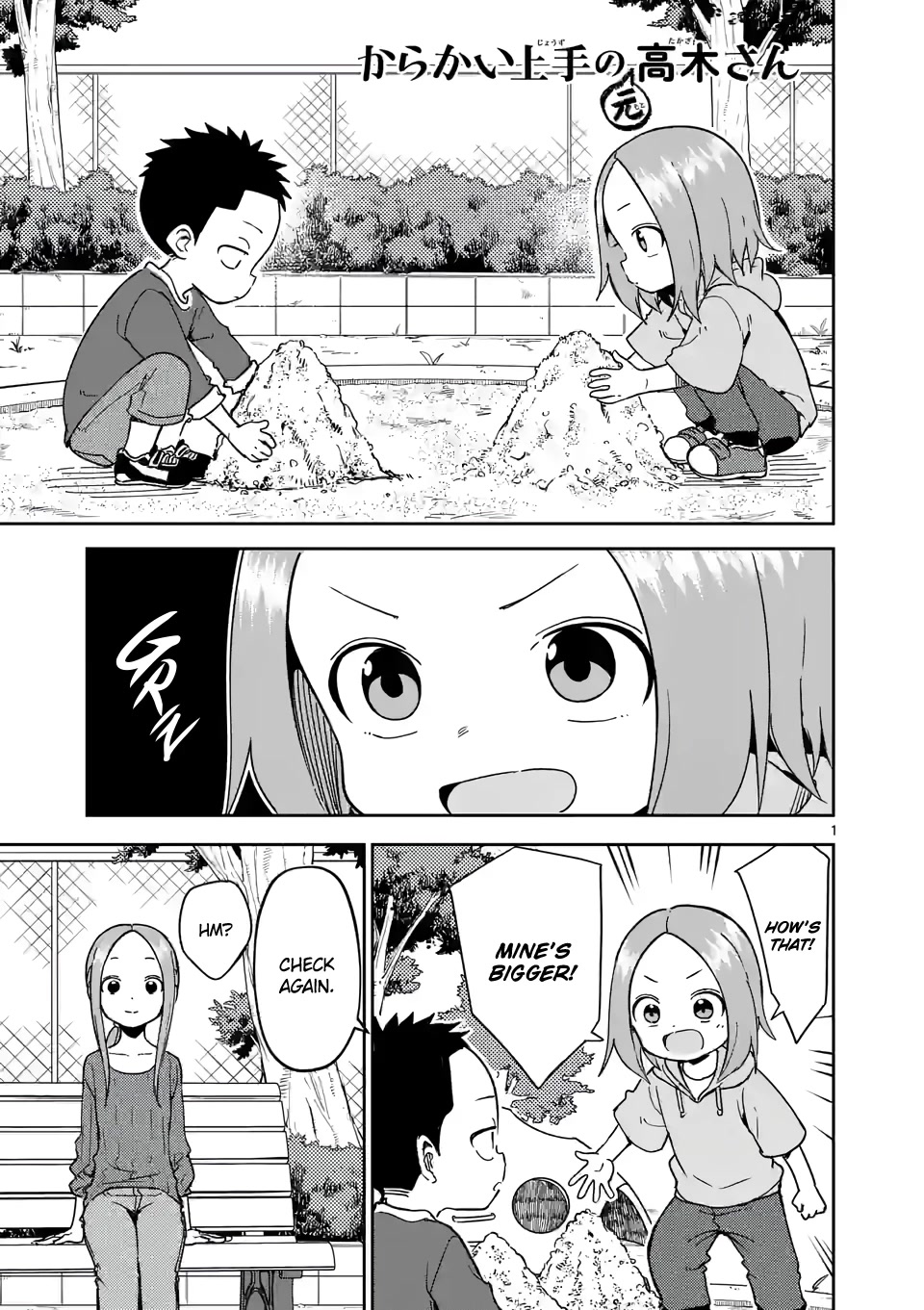 Karakai Jouzu no (Moto) Takagi-san Chapter 246 page 1 - Chapter 246