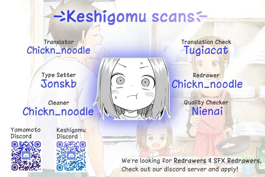 Karakai Jouzu no (Moto) Takagi-san Chapter 247 page 9 - Chapter 247
