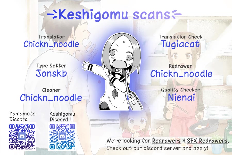 Karakai Jouzu no (Moto) Takagi-san Chapter 248 page 9 - Chapter 248