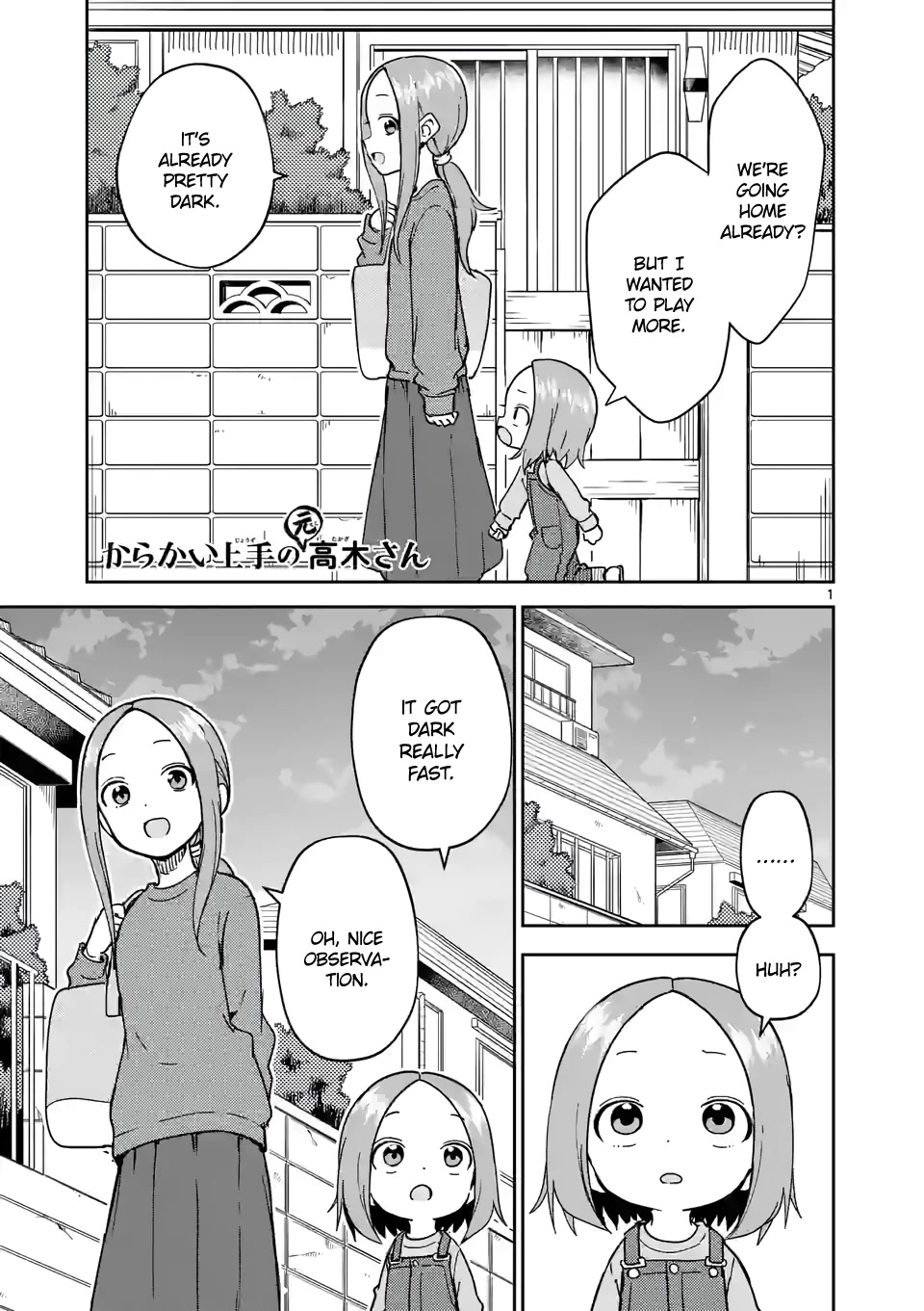 Karakai Jouzu no (Moto) Takagi-san Chapter 249 page 1 - Chapter 249