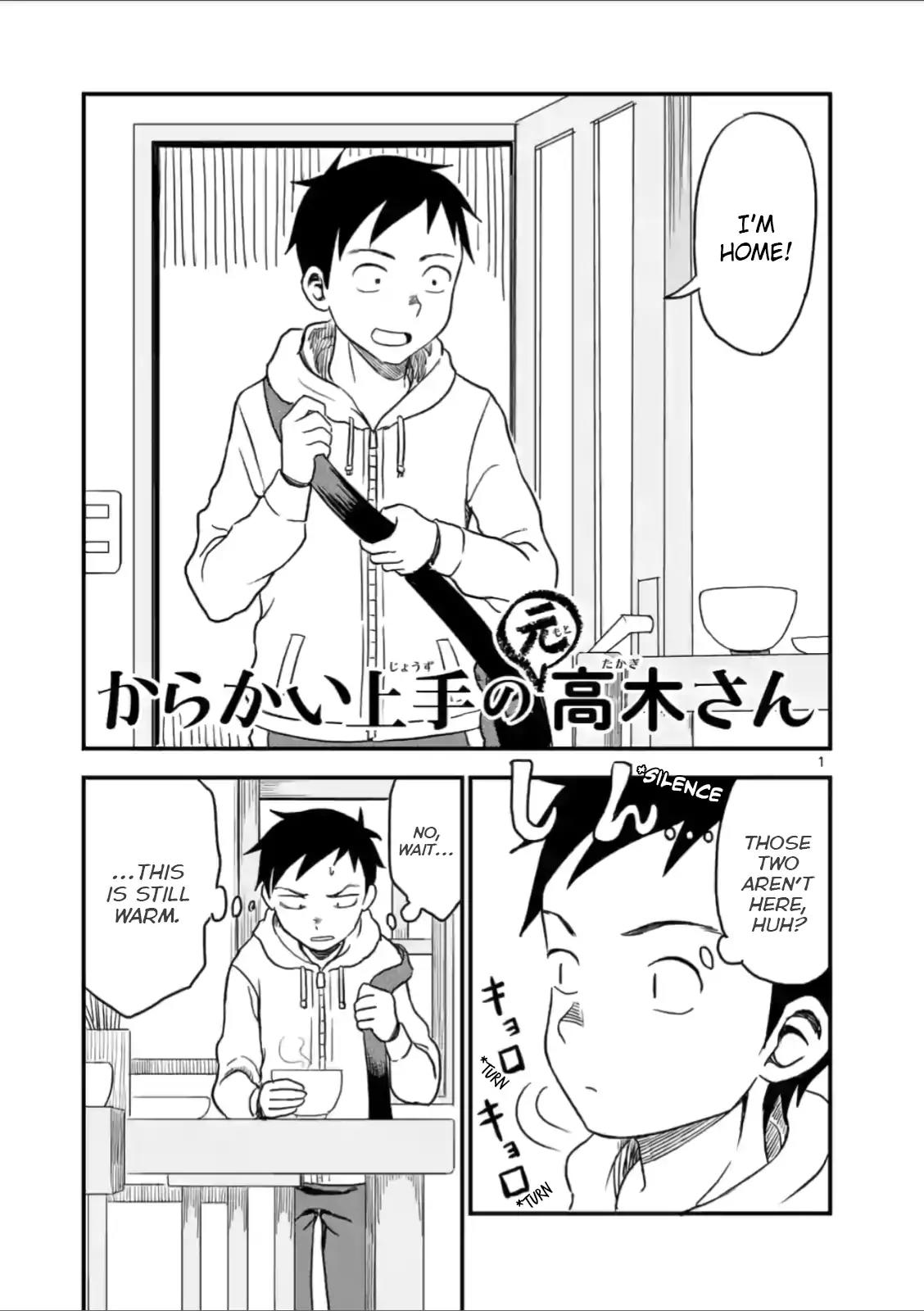 Karakai Jouzu no (Moto) Takagi-san Chapter 25 page 1 - Chapter 25