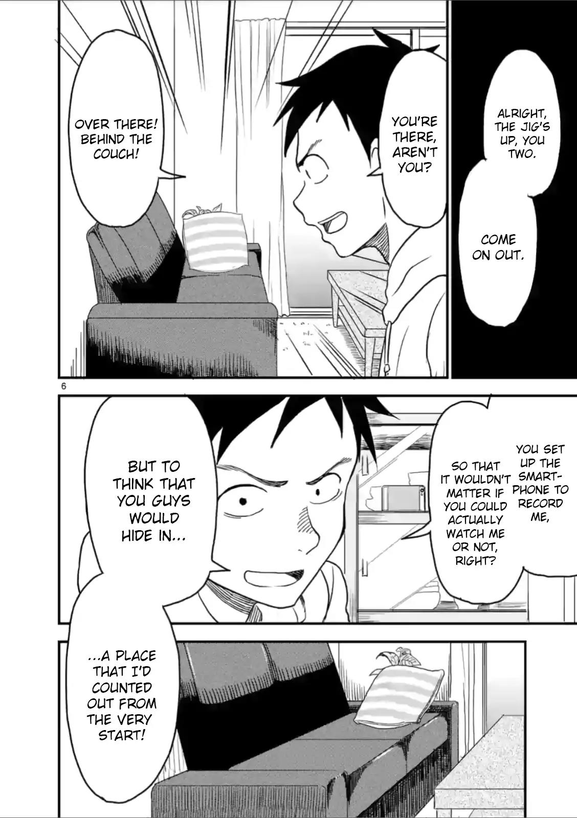 Karakai Jouzu no (Moto) Takagi-san Chapter 25 page 6 - Chapter 25