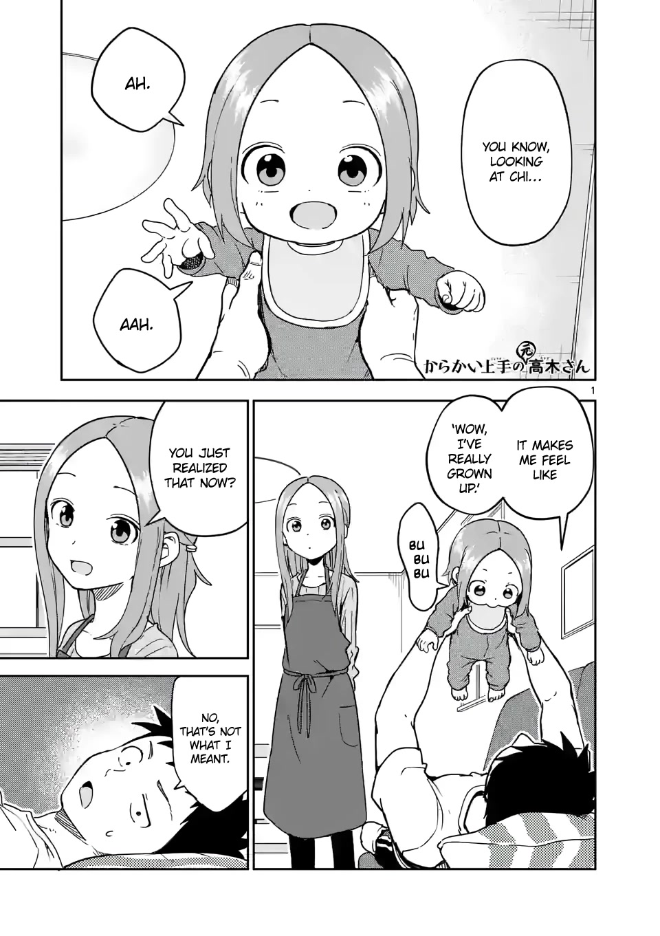 Karakai Jouzu no (Moto) Takagi-san Chapter 251 page 1 - Chapter 251