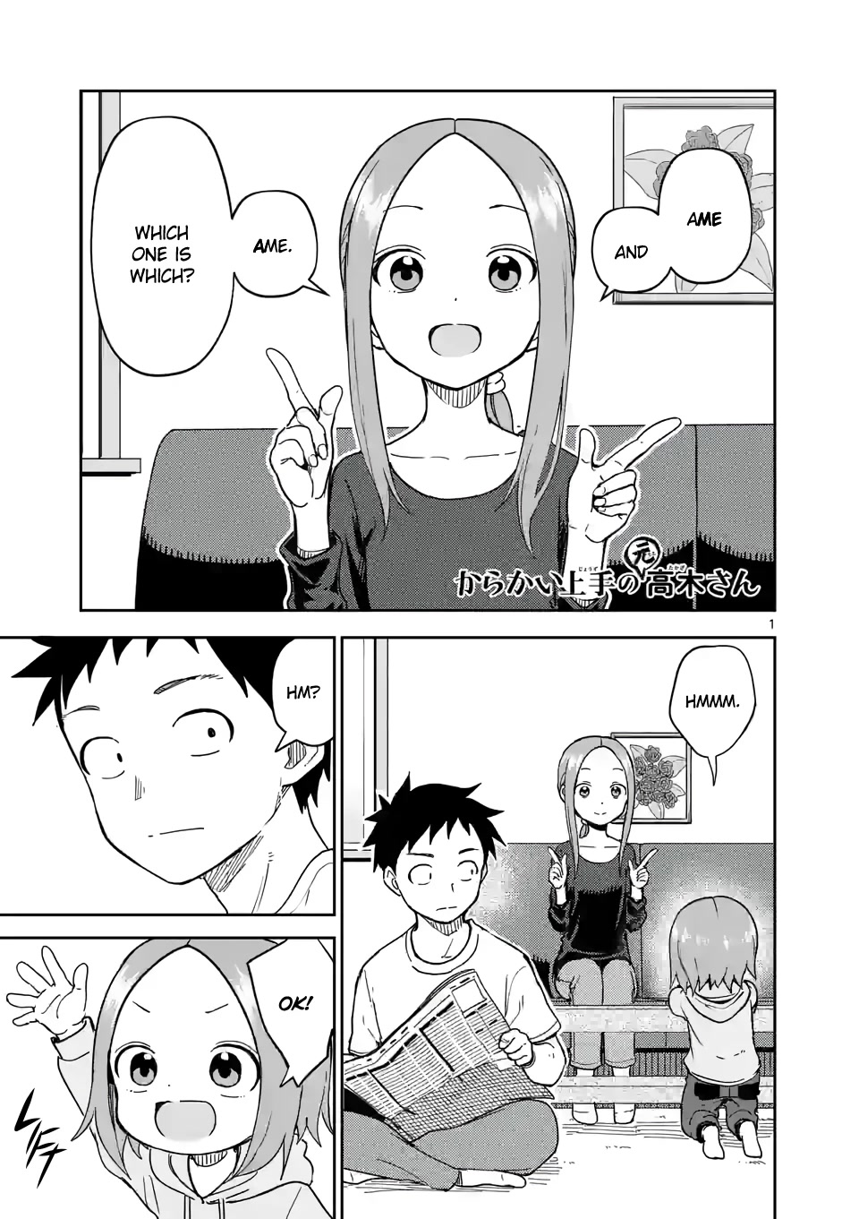 Karakai Jouzu no (Moto) Takagi-san Chapter 252 page 1 - Chapter 252