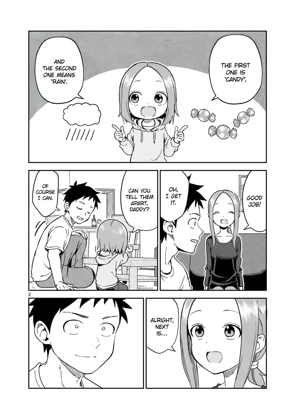 Karakai Jouzu no (Moto) Takagi-san Chapter 252 page 2 - Chapter 252