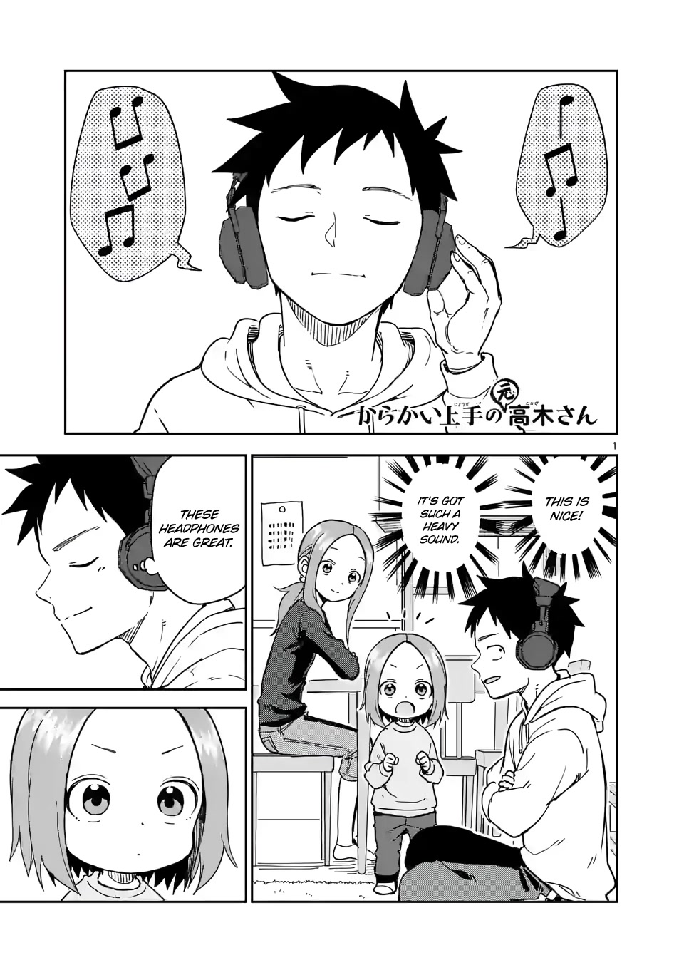 Karakai Jouzu no (Moto) Takagi-san Chapter 253 page 1 - Chapter 253