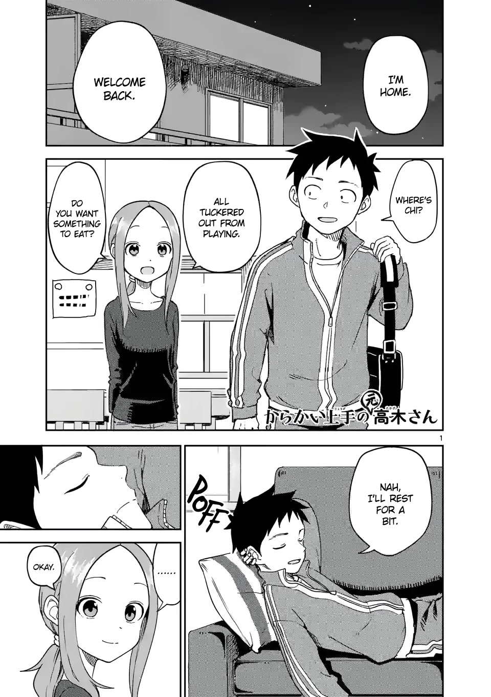 Karakai Jouzu no (Moto) Takagi-san Chapter 254 page 1 - Chapter 254
