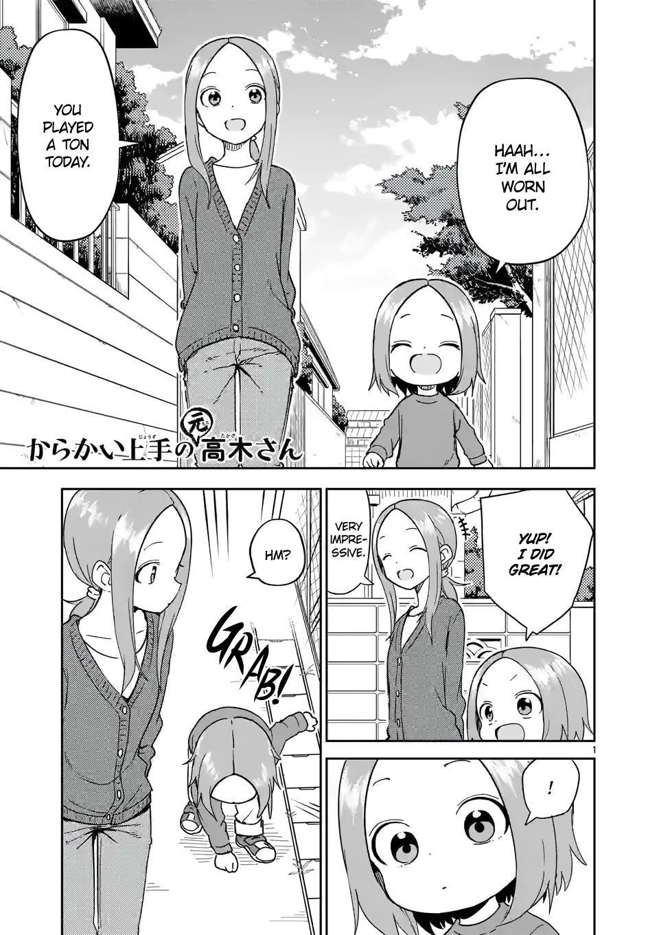 Karakai Jouzu no (Moto) Takagi-san Chapter 255 page 1 - Chapter 255