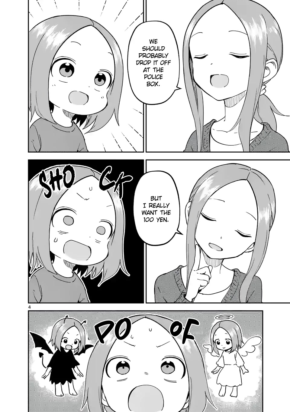 Karakai Jouzu no (Moto) Takagi-san Chapter 255 page 4 - Chapter 255