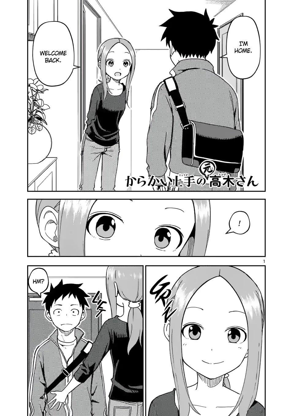 Karakai Jouzu no (Moto) Takagi-san Chapter 256 page 1 - Chapter 256