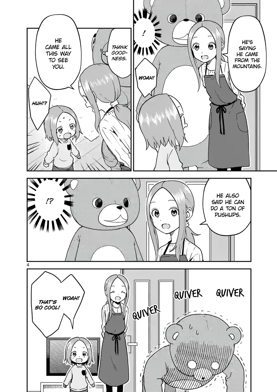 Karakai Jouzu no (Moto) Takagi-san Chapter 257 page 4 - Chapter 257