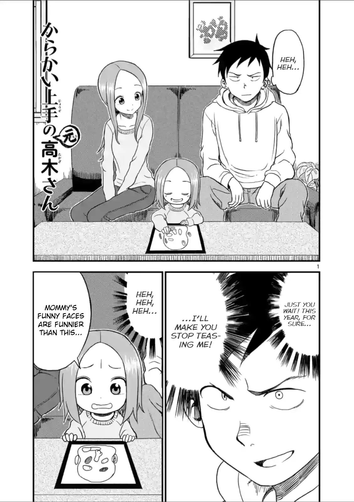 Karakai Jouzu no (Moto) Takagi-san Chapter 26 page 1 - Chapter 26