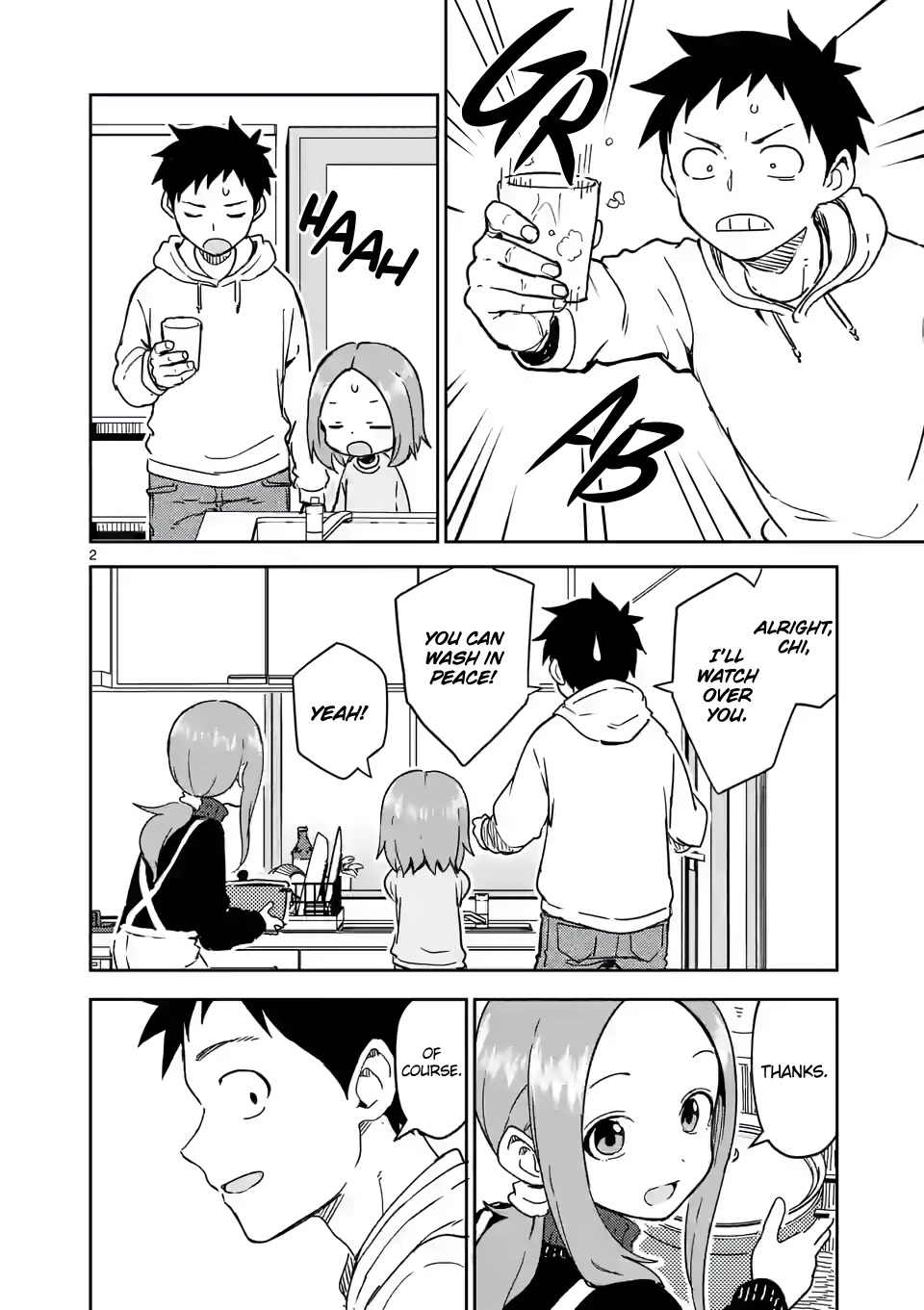 Karakai Jouzu no (Moto) Takagi-san Chapter 260 page 2 - Chapter 260