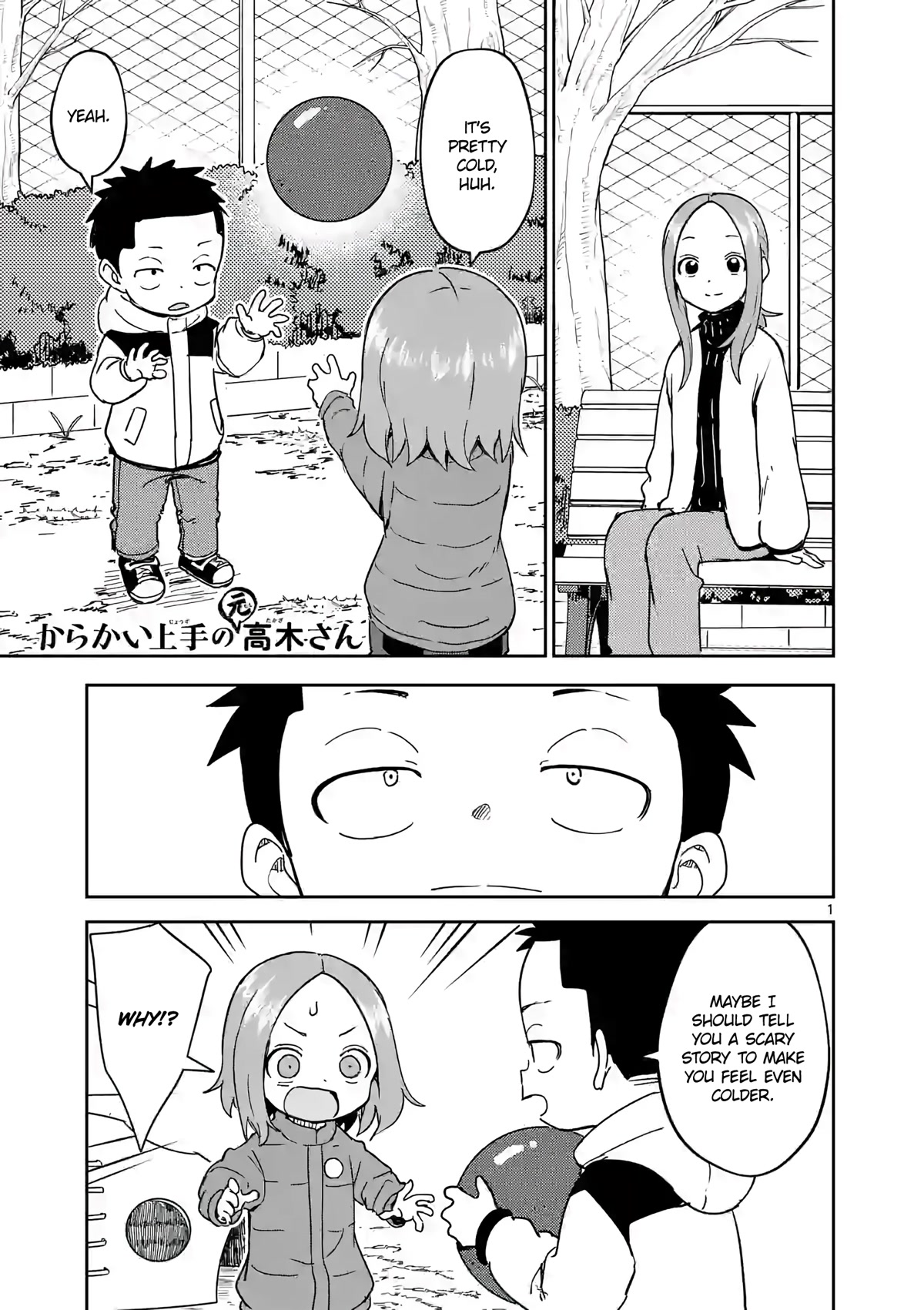 Karakai Jouzu no (Moto) Takagi-san Chapter 261 page 1 - Chapter 261