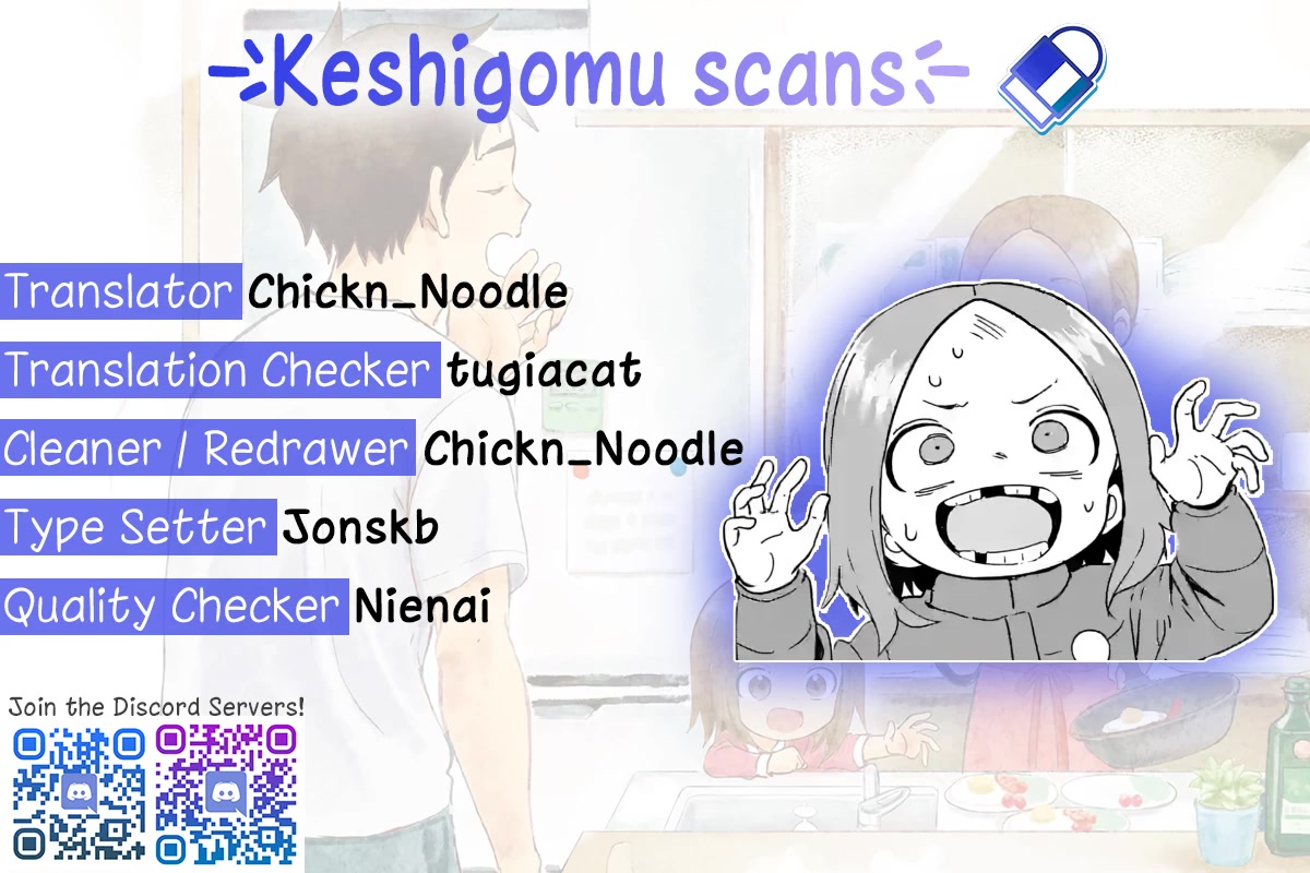 Karakai Jouzu no (Moto) Takagi-san Chapter 261 page 9 - Chapter 261