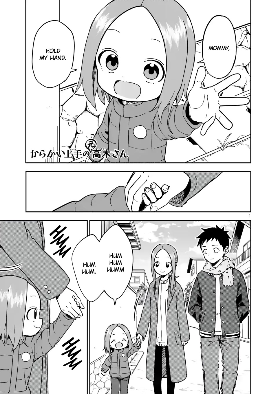 Karakai Jouzu no (Moto) Takagi-san Chapter 263 page 1 - Chapter 263