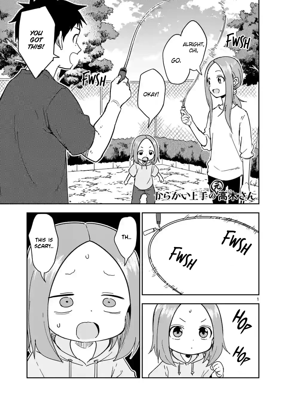 Karakai Jouzu no (Moto) Takagi-san Chapter 271 page 1 - Chapter 271