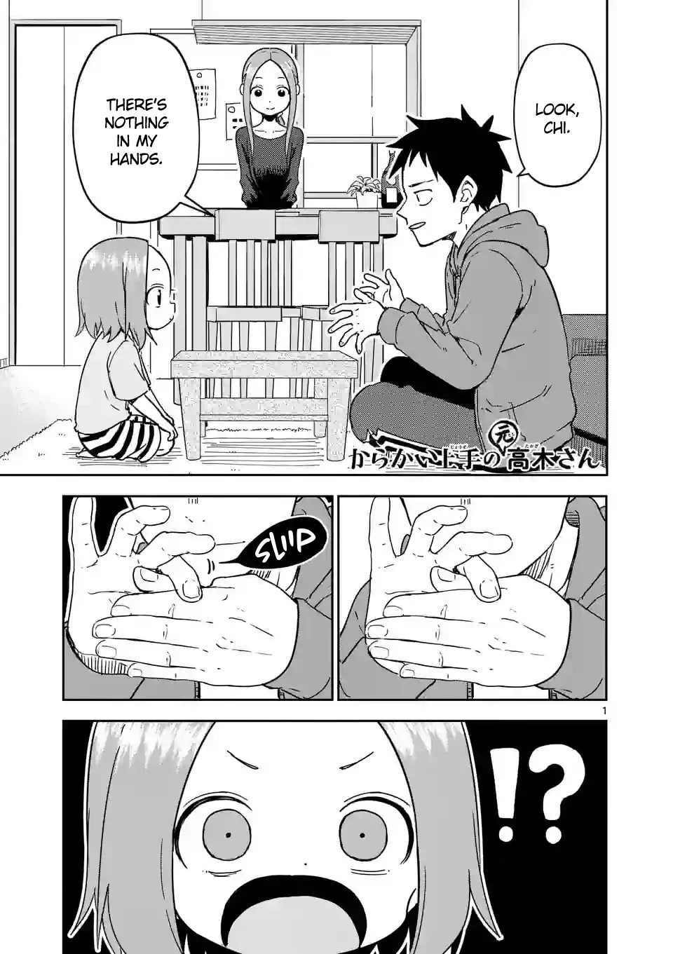 Karakai Jouzu no (Moto) Takagi-san Chapter 272 page 1 - Chapter 272